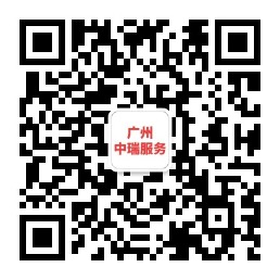 公众号二维码